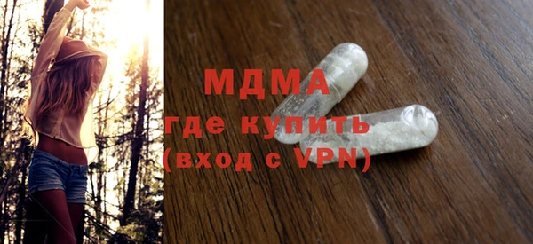 ешки Бугульма